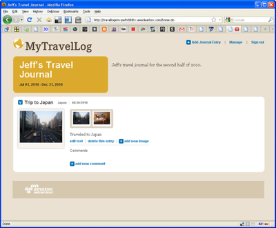 travellog_screenshot.png